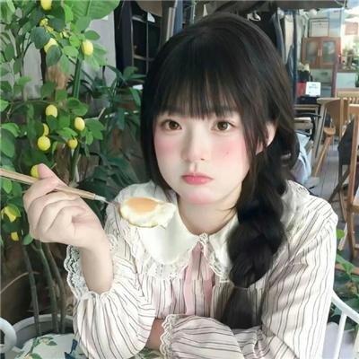 叹到尽